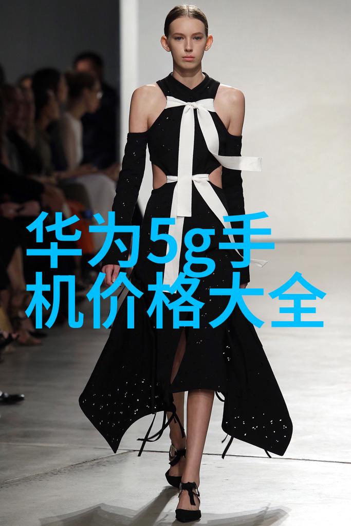 数据防线隐患排查与保护策略