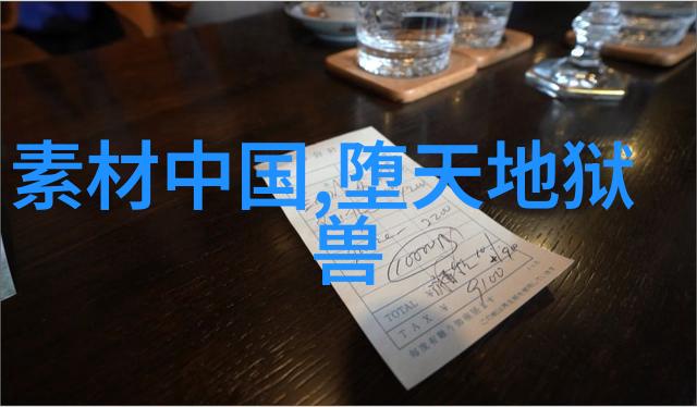 人防设计守护安全的智慧之城