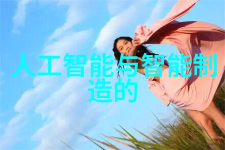 中国设备网铁幕下的温暖