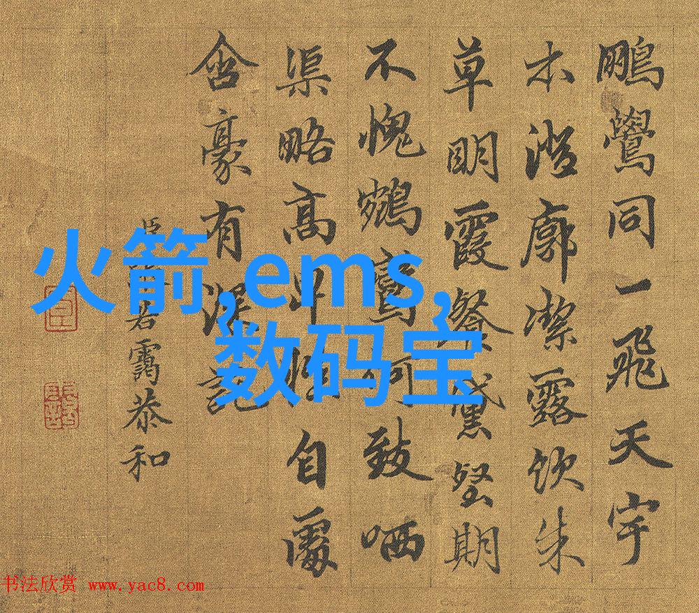 交通智能体 - 智慧引擎未来城市中的交通智能体如何优化交通流