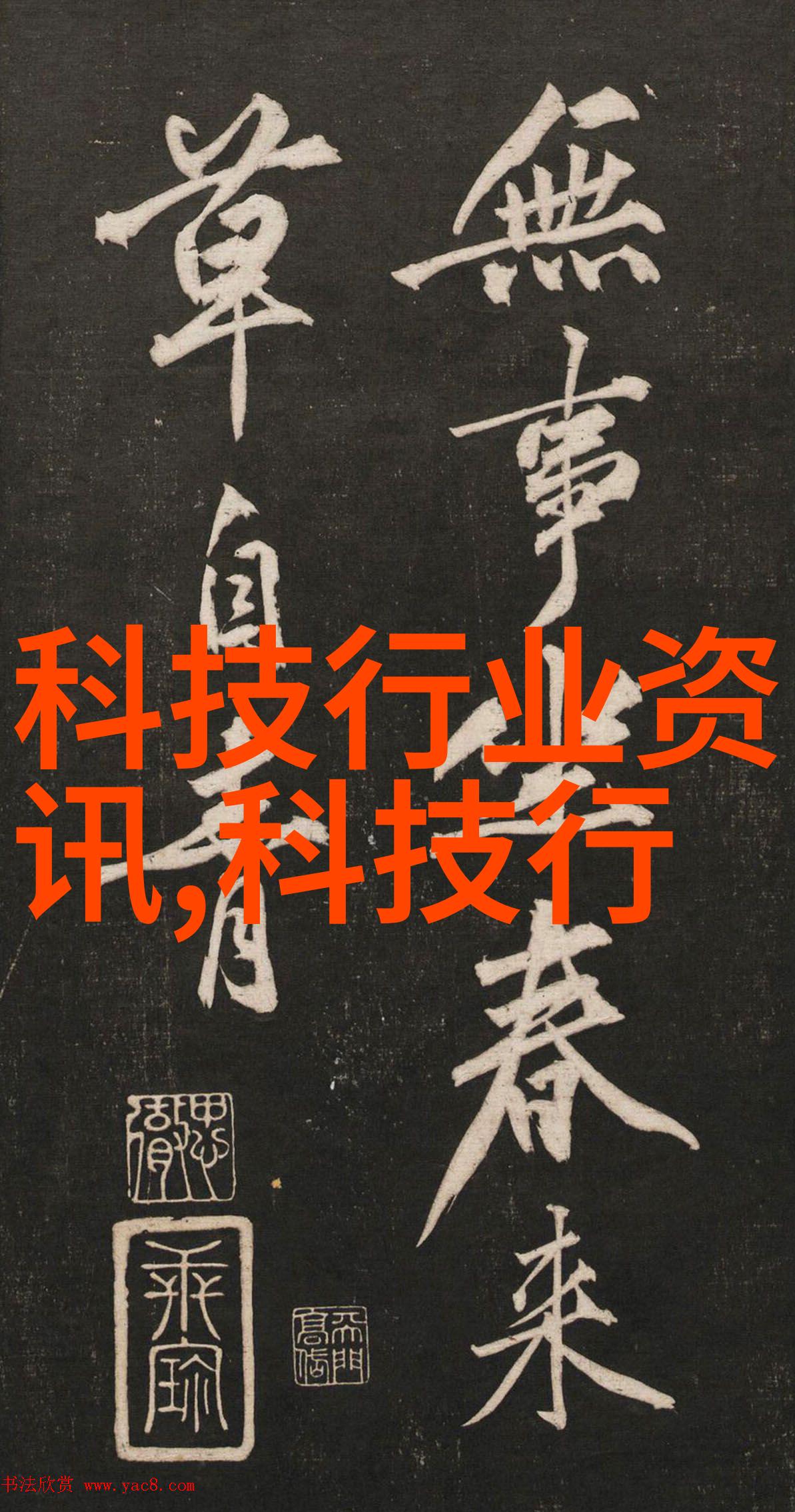 反应釜压力我的实验室里的紧张感