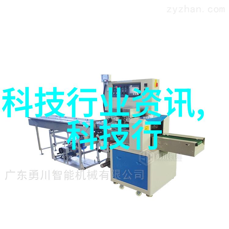 二手房翻新 - 旧屋变新面二手房翻新的艺术与实用