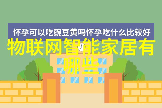 不锈钢板材分类方法及其在工程中的应用