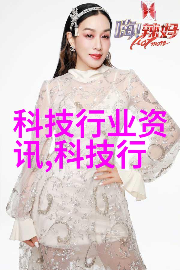 高速离心机旋转速度惊人的液体分离新贵