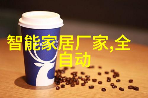 无人机应用技术专业创新飞翔的智慧与实践