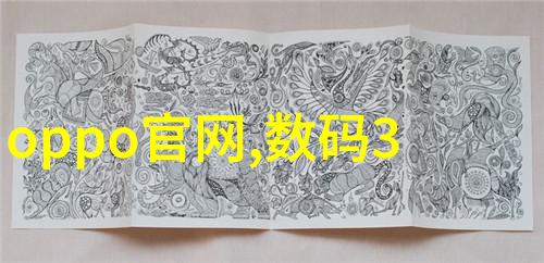 2023华为解决芯片问题-逆风之力华为如何在2023年克服芯片供应链困境
