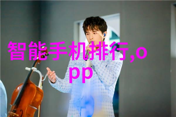 生活垃圾粉碎机设备环保科技助力垃圾处理革新