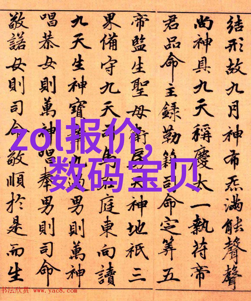 废旧回归未完的故事与新生的色彩
