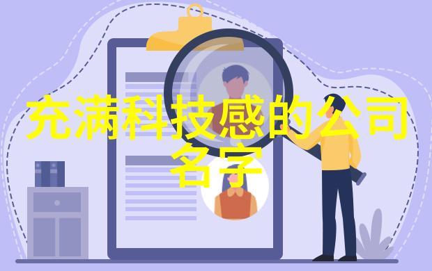 如何选择合适的PVDF规整填料以满足特定的工业需求