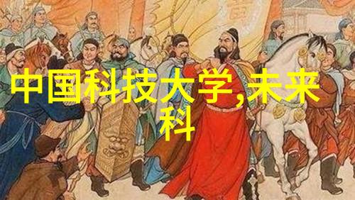 城市智慧之光智能交通信号灯的未来发展方向