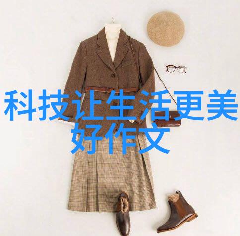 水质检测费用环境监测价格