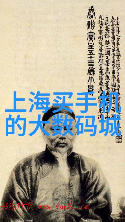 未来几年开關電源晶體管将会朝着什么方向發展