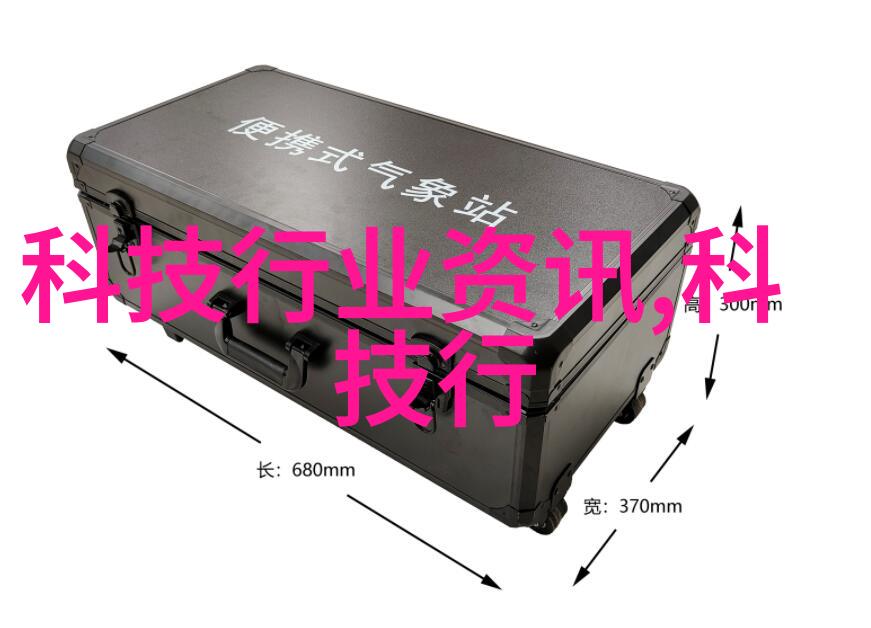 家用纯净水制水设备清新源自家庭的每一滴