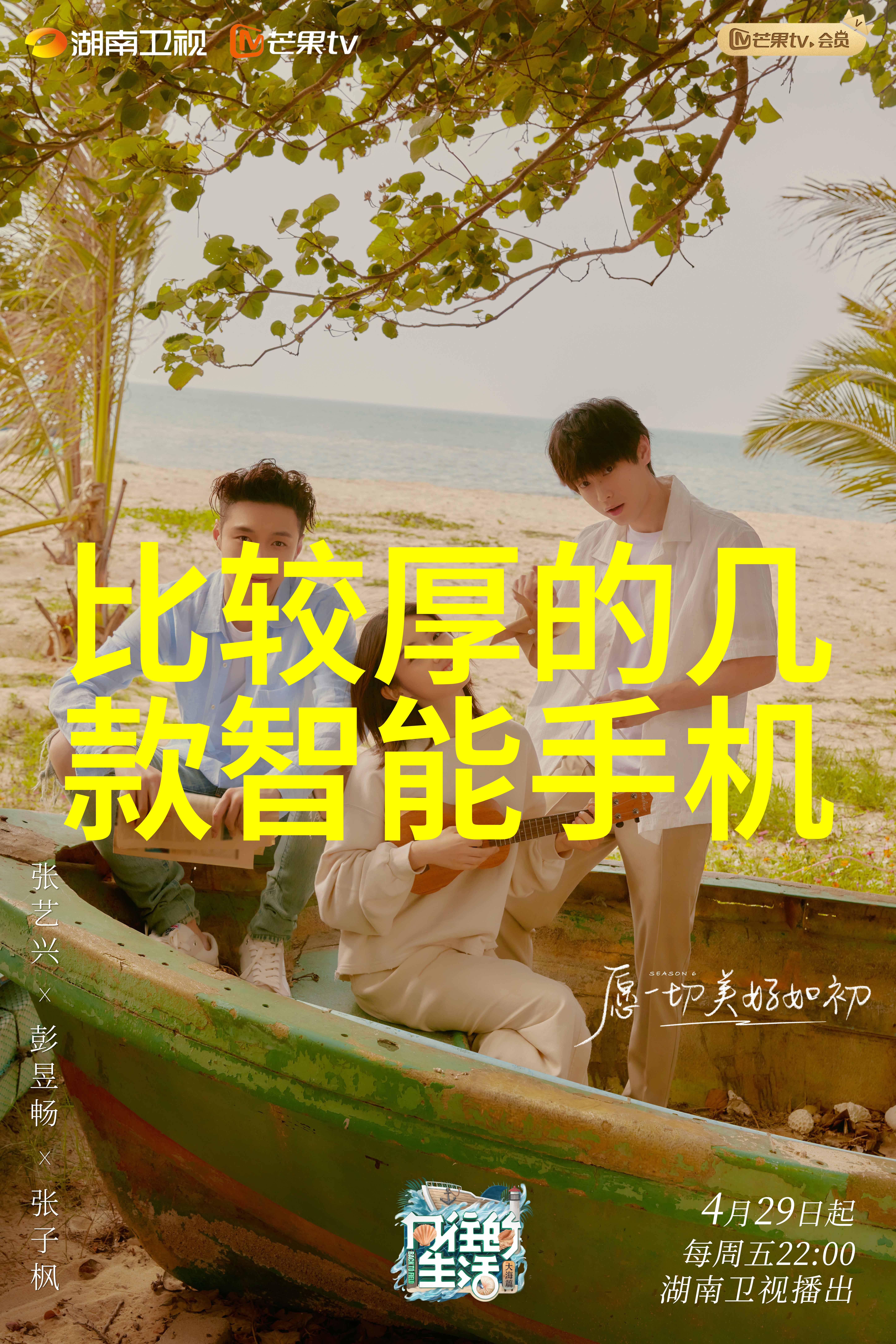 pe管材生产过程中存在哪些环保挑战