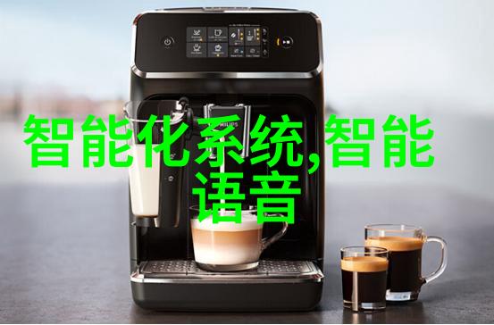 不锈钢材料在现代设计中的应用和挑战是什么