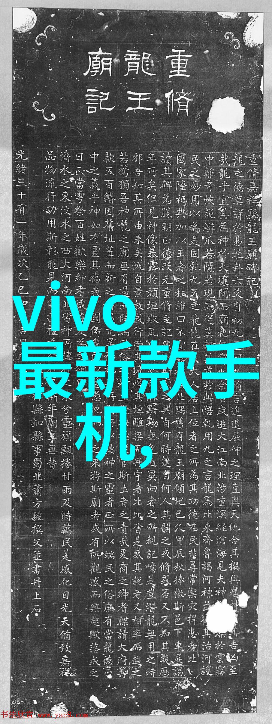 旋转的秘密离心机背后的故事