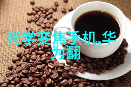 老师上课突变最大跳D视频引爆课堂