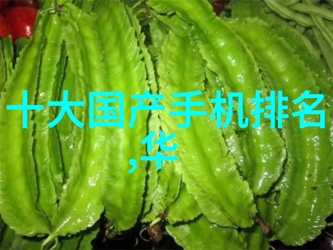 中国室内设计网我是如何在中国室内设计网上找到灵感的