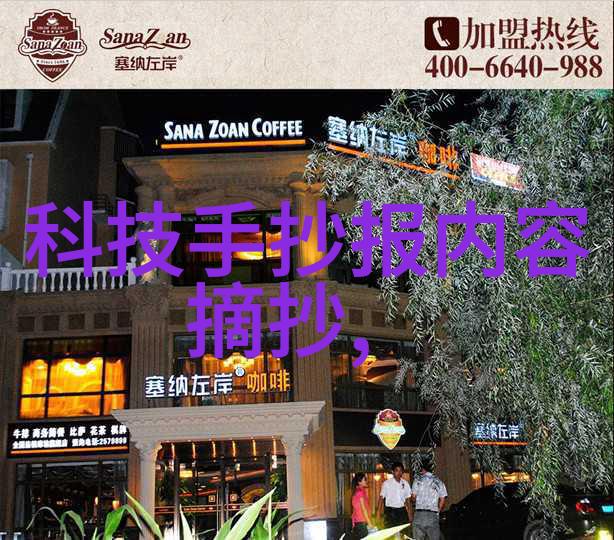 中央最新核酸检测规定-新一轮防疫全面理解中央最新核酸检测规定的每一个细节