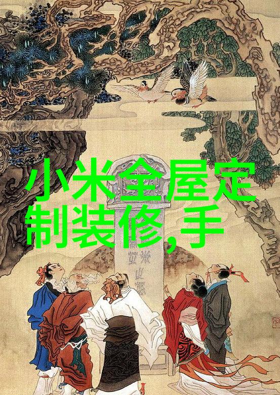 45厚壁钢管的应用与优势探究