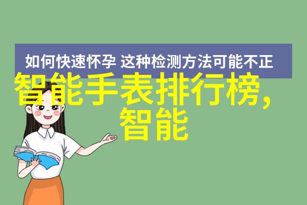 不锈钢波纹板填料的应用与优势探究
