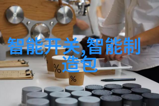 微型蒸汽工厂小型电热蒸汽发生器的应用与优势