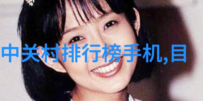 水井打得越深水质越好吗我想知道真相在哪里