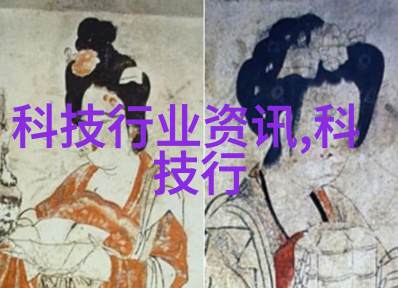 水利水电领域的工作环境怎样