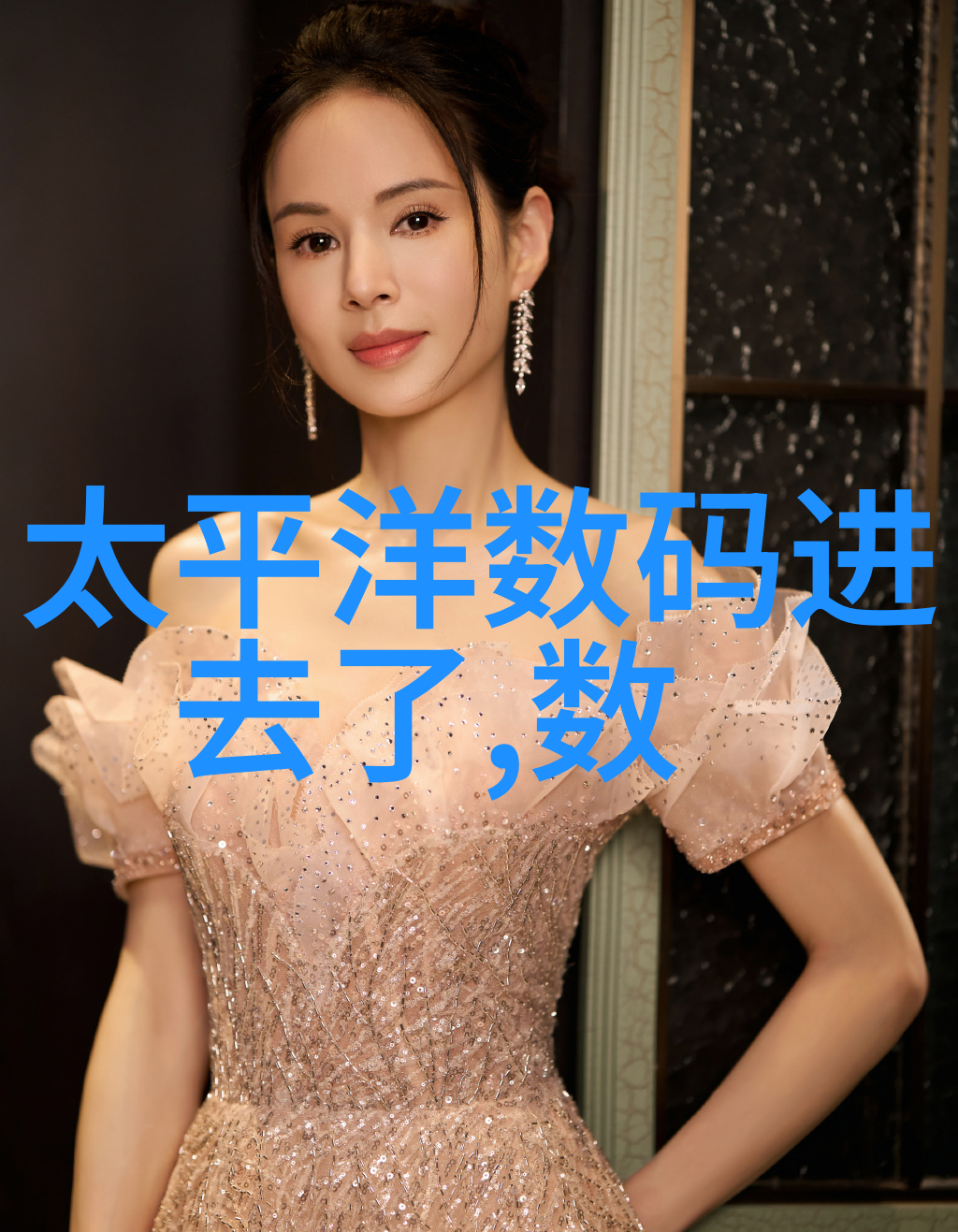 化工药品包装材料绿色科技的探索与实践