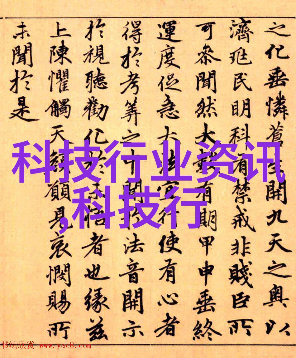 科研实验室必备仪器超声波清洗机PCR仪显微镜