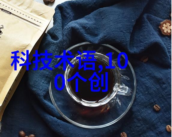 塑料管的多面性与可持续发展的挑战