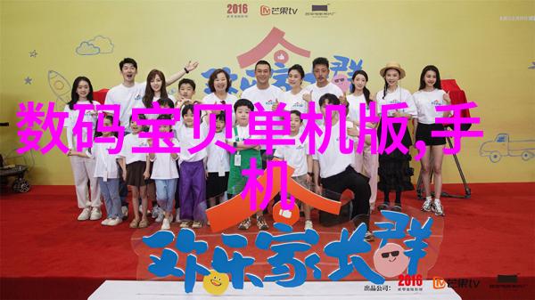 使用空调长时间对身体健康有害吗