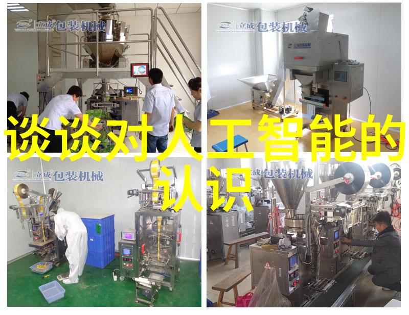 诊所装修设计创意空间规划舒适环境布局
