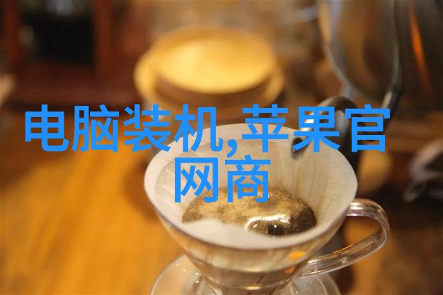 自动消毒喷雾机器人-新时代的清洁伙伴智能化与效率的双刃剑