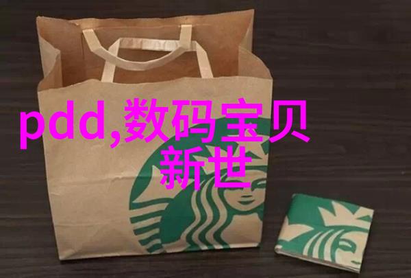 规整填料密度在现代建筑材料应用中的研究与实践