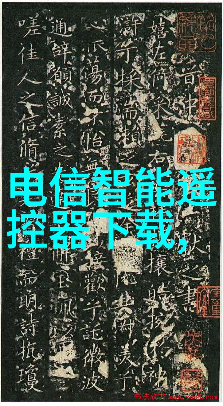 小区饮水机投放方案咱们这次要搞个喝彩计划
