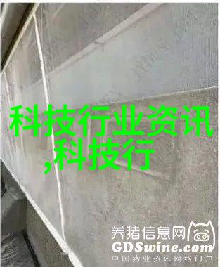 选择合适的载体进行高压蒸汽灭菌