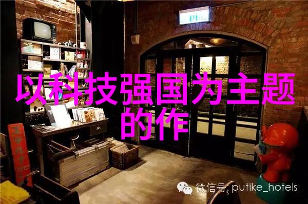 高效能电加热蒸汽发生器系统的设计与应用