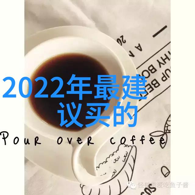 家居美学多功能客厅装修效果图创意布局舒适生活