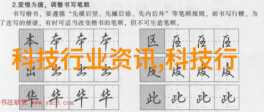 闪蒸干燥技术在食品加工中的应用与展望