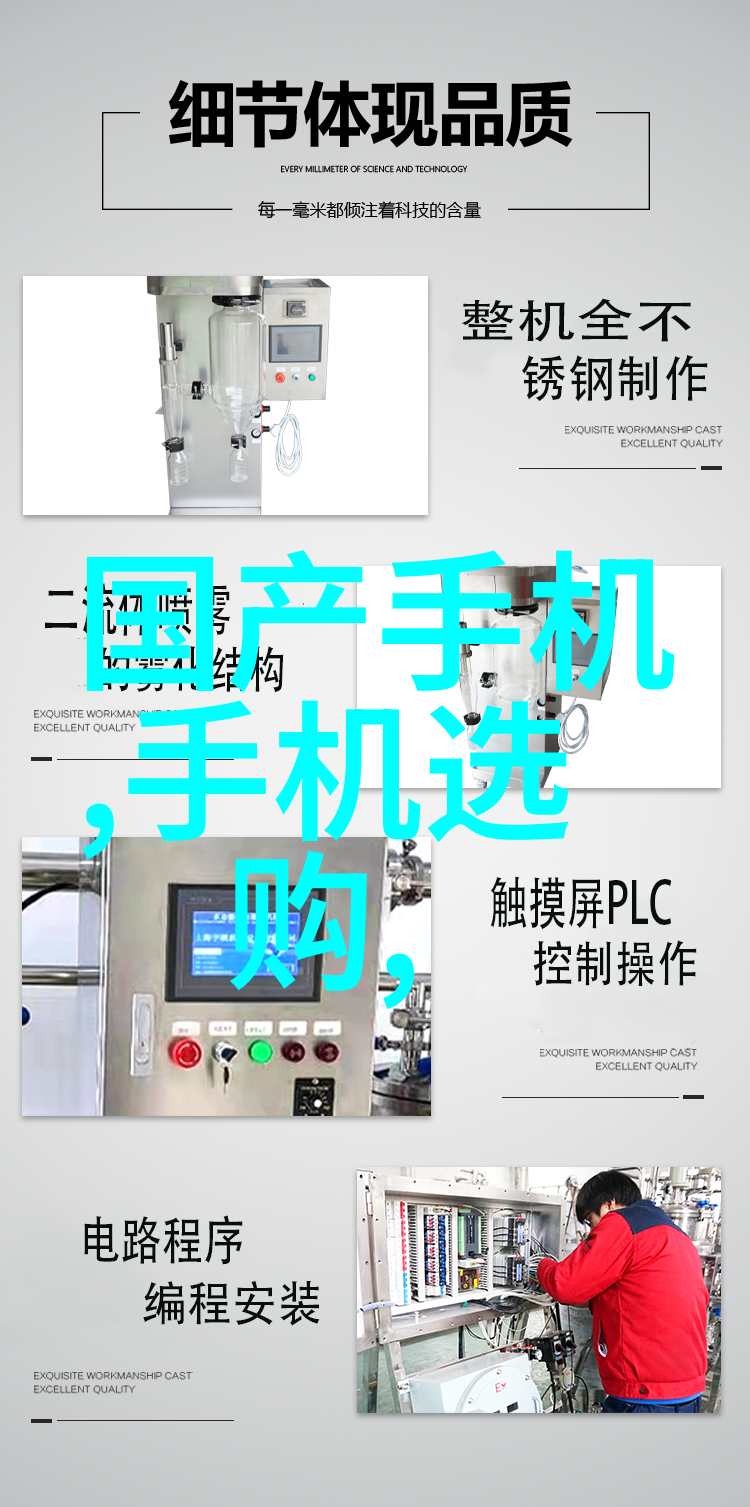 学长的办公桌上做作业的日子