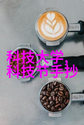 超越视觉界限通过声音追踪与识别潜在威胁