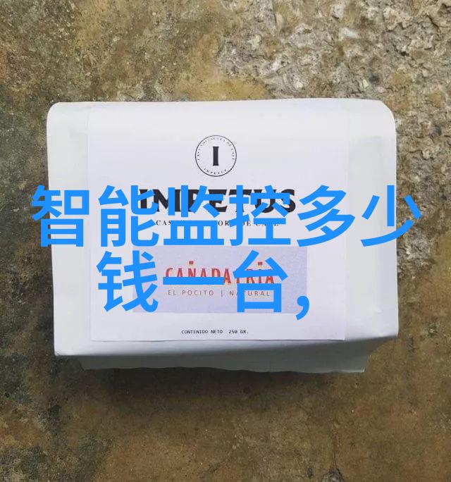 泥土之谜粘土泥石分离机的奇妙工作原理