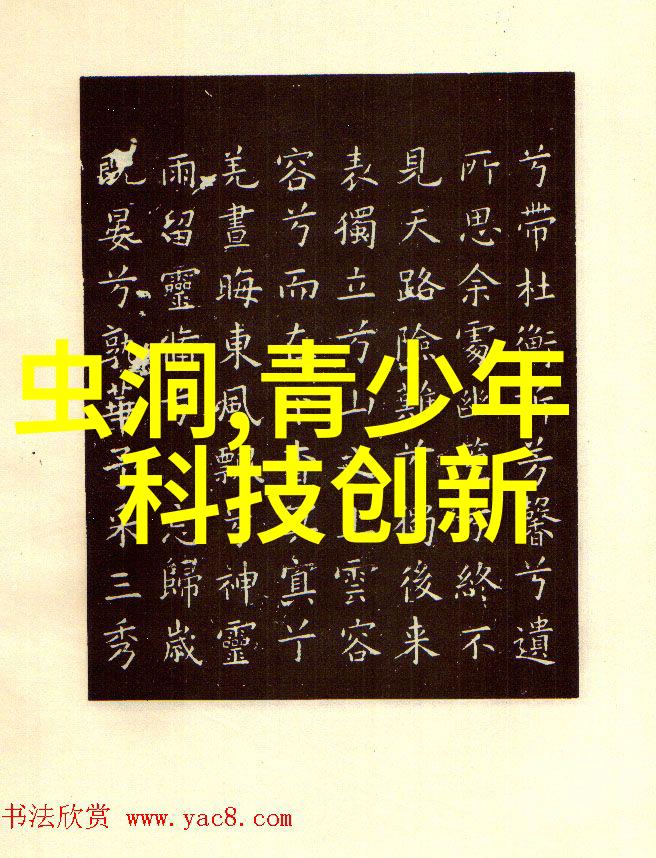 哈希水质检测仪器可以用于哪些类型的样本分析