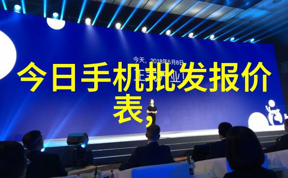 化工制冷设备-高效能化工生产中的制冷系统优化与应用