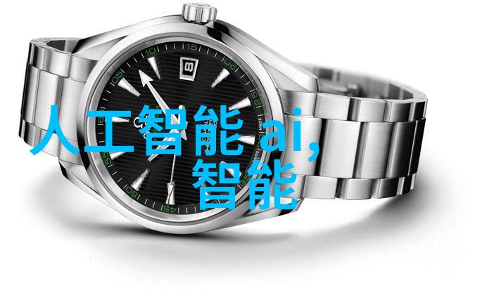 中国化工产品网-化工行情 - 化工市场前景分析供需平衡与价格走势