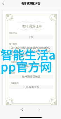 小型吸泥机在城市排水处理中的应用与优势分析