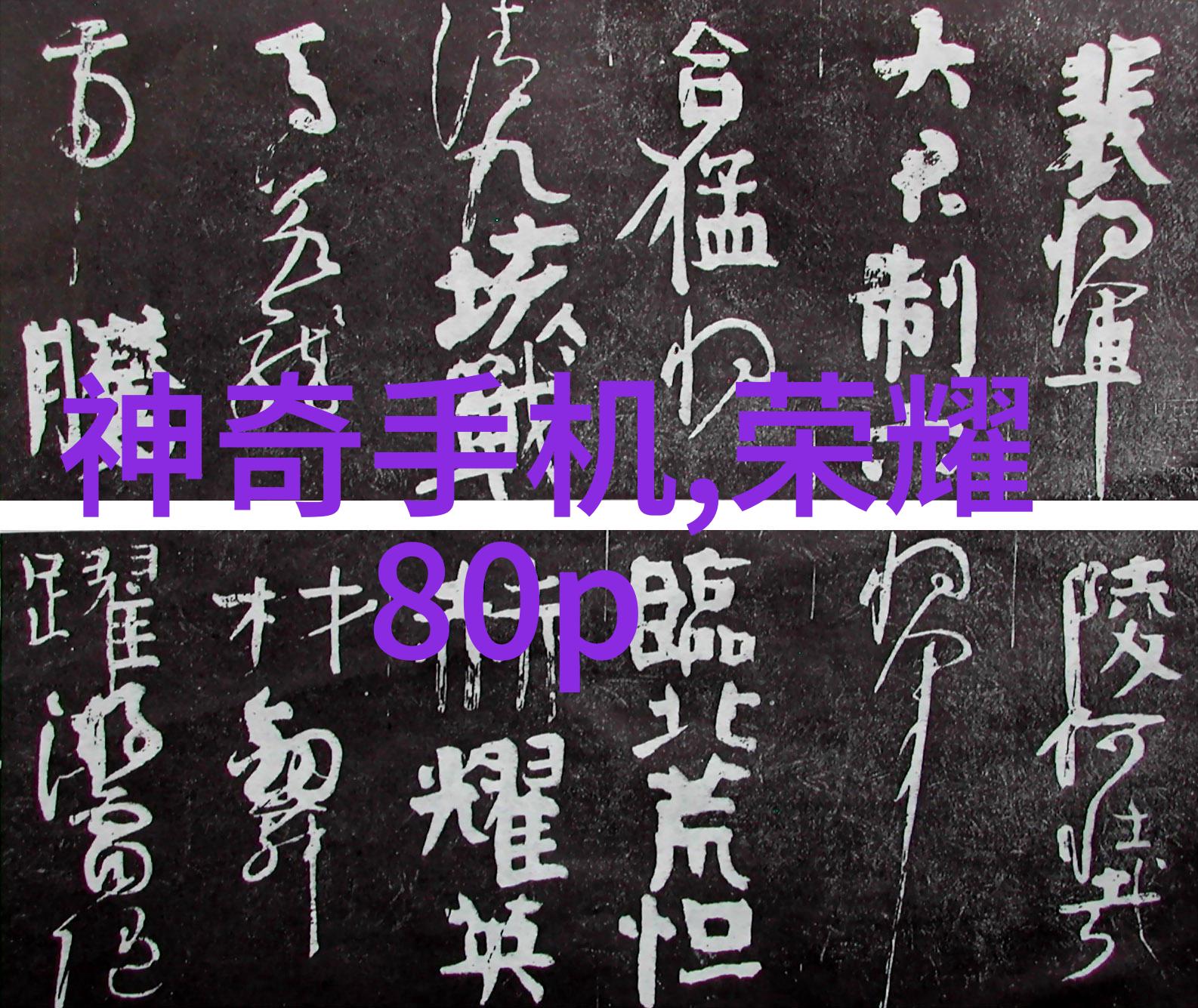 燃气蒸汽发生器 - 火力装置的精髓燃气蒸汽发生器的工作原理与应用