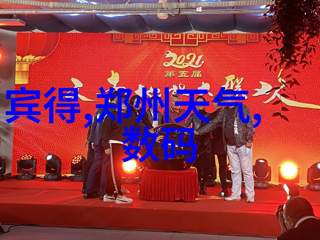 机器心脏分离机的构造奇迹
