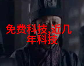 旧车拆车件-汽车废品回收与二手配件市场的兴起